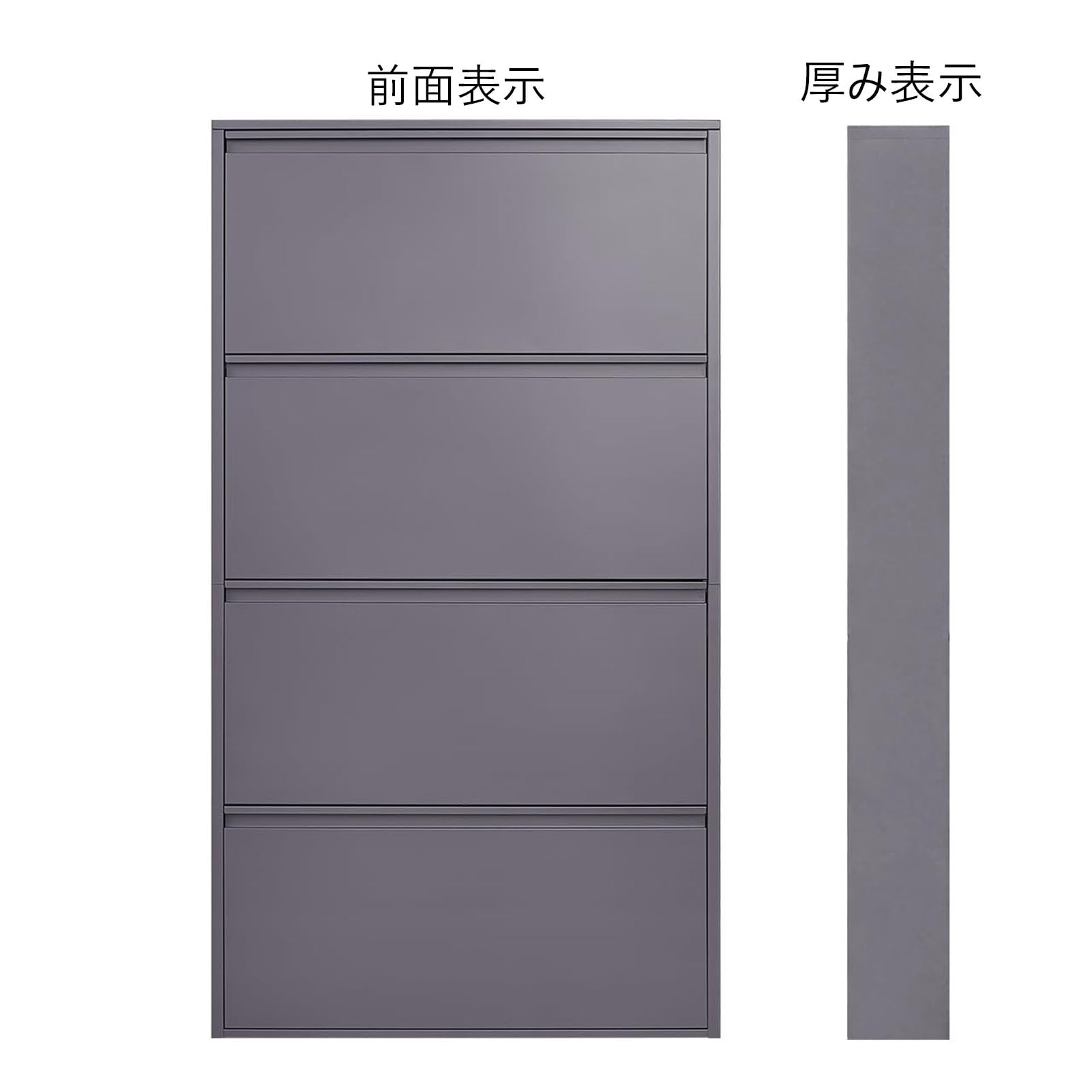 Amazon｜2024新モデル 3段シューズラックシューズボックス 下駄